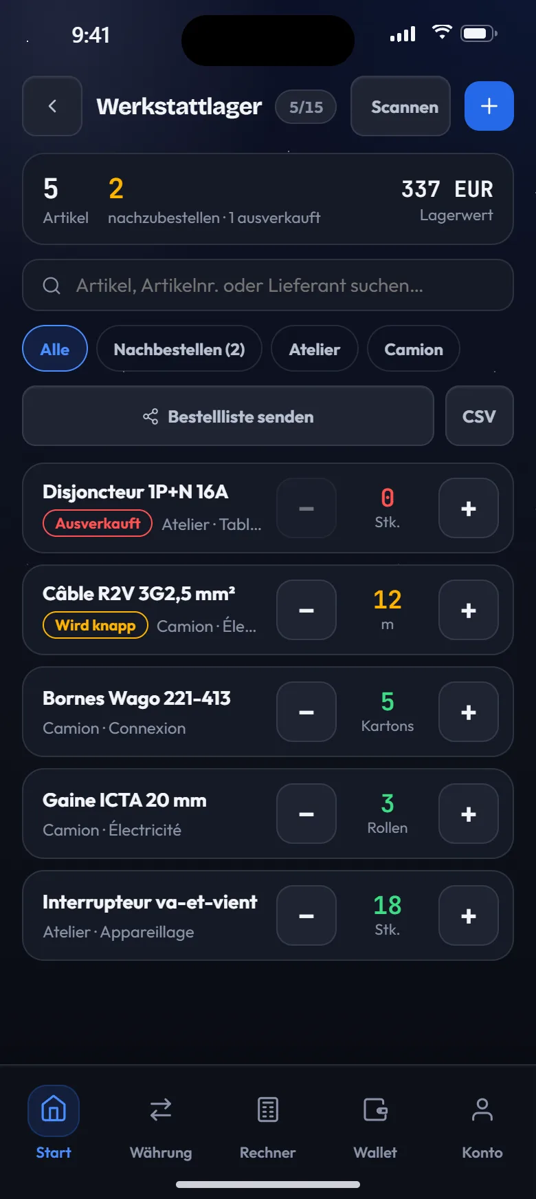 Lagerverwaltung
